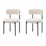 LivinVeluris Dining Chairs Set of 2, Modern Dining Chairs Mid-Century, Round Kitchen Chairs, Boulce Dining Chair with Black Metal Legs, Kitchen Dining Room (Cream White/Black Legs) (Set of 2)