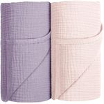 Susurration Muslin Swaddle Blankets 2Pack 100% Cotton Baby Receiving Blankets 40x40inch Soft Breathable Baby Blanket for Unisex Newborn Baby Boys Girls (Purple)