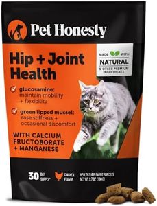 PetHonesty Cat Hip & Joint Health Chews - Glucosamine for Cats, Cat Joint Support Supplement, Cat Health Supplies & Hip Support, Cat Vitamins for Indoor Cats & Outdoor Cats - Chicken (30-Day Supply)