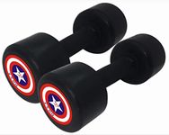 SFZ 2.5kg Captain America Bouncer Rubber Coated dumbbells Set, 2.5kg×2 piece/one Pair, Home Gym Dumbell, Professional Exercise Dumbles For Beginers and Experts, 5kg Weight