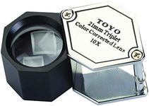 Toyo Professional Hexagonal 10X Magnifying Jeweler's Loupe with 21mm Triplet Lens, Chrome