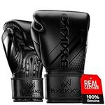 Byakko Boxing Gloves - Cowhide Leat