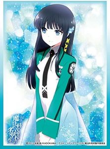 Shiba Miyuki The Irregular At Magic High School Anime Character Card Game Sleeves Collection Mat Series MT.038