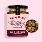 Premium Handmade Ker Pickle, 250gm in glass jar | Marwadi Rajasthani | Delicacy pickle | Teet Dela Achar | Kair pickle