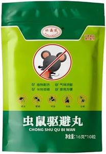 SineShake Rat Rodent Repellent for Car Mouse Protect Wires in Bike Truck Engine Rat Poisoning for Home Indoor-Outdoor Garage Rat Controller Pills to Keep Rodents Out of Car (10 Pills) (10 count)