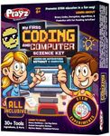 My First Coding & Computer Science 