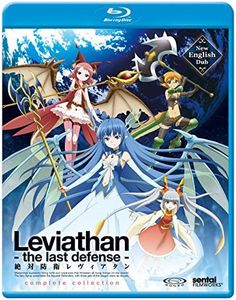 Leviathan: