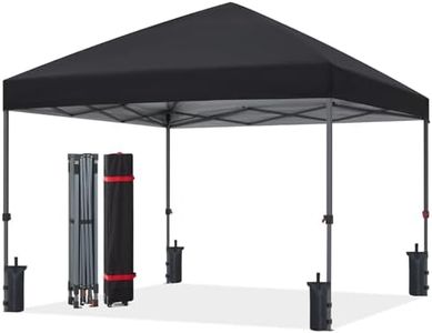 ABCCANOPY 