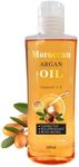 Moroccan Argan body oil