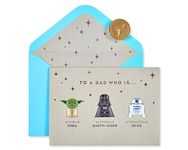 Papyrus Star Wars Father's Day Card (Best Dad In The Galaxy)