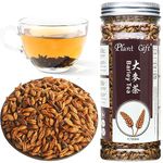 Plant Gift 100% Black Barley Tea Oriental coffee Fast Weight Loss Slimming Tea Thin Belly Burning Fat slim Health Natural Herbal Flower Tea 200g/7oz