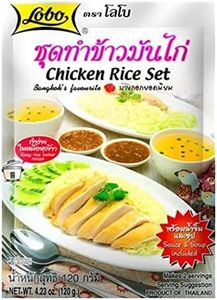 Lobo Chicken Rice Set Seasoning 120 g