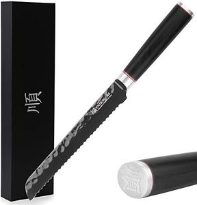 YOUSUNLONG Serrated Bread Knife 8 Inch Bread Slicer Cake knife - Japanese AUS8 Steel Blade - Naturel Leadwood Handle