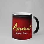 TheYaYaCafe Mother's Day Gift for Mom - Amma I Love You Magic Coffee Mug