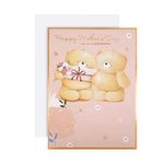 Hallmark Mothers Day Card - Large Forever Friends Bear Design