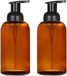 2 Pack Amber Glass Jar Soap Dispenser with Foaming Pump, 13 Ounce Amber Round Bottles Dispenser with Foaming Pump