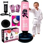 Marwan Sports Kids Punching Bag Toy