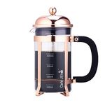 Cafe JEI French Press Coffee And Tea Maker 600ml With 4 Level Filtration System, Stainless Steel, Heat Resistant Borosilicate Glass, (Dome Rose Gold, 600ml)