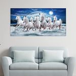 Aadee Craft Lucky Seven Running Horses in Water Canvas painting Fitted with wooden frame for Living Room Drawing Room office & Hotel (122x61 cm)
