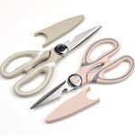 2 Pcs Kitchen Scissors Set, Heavy D