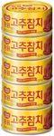 Dongwon Korean Canned Chunk Tuna Fish with Hot Pepper Sauce 150g (Pack of 5)