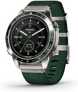 Garmin MAR