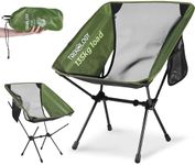 TREKOLOGY YIZI GO Camping Chair for
