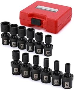 MIXPOWER 12 Pieces 1/4" Drive Metric Shallow Universal Impact Socket Set, CR-MO, Swivel Socket with Flexible Wobble, 5mm - 15mm