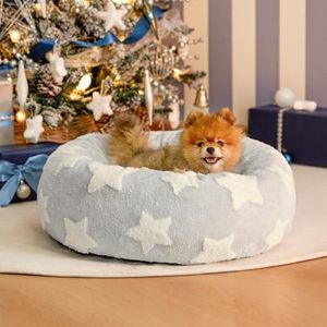 Lesure Donut Small Dog Bed - Round Cat Beds for Indoor Cats Anti-Anxiety Calming Pet Beds, Washable Cute Modern Beds with Teddy Sherpa Plush & Anti Slip Bottom, 23 Inch, Galaxy Grey