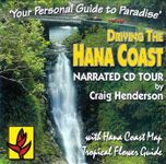 Driving the Hana Coast: The World's Most Beautiful Drive