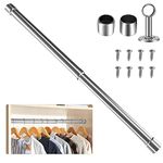 WAENLIR 87cm-150cm Extendable Stainless Steel Wardrobe Rail, Adjustable Clothes Rail Pole With End Sockets.