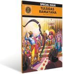 Tulsidas R