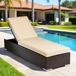 DEVOKO Outdoor Rattan Wicker Sun Lounger Recliner for All Weather Comfort with Durable Metal Frame Ideal for Garden, Deck, Lawn, Poolside (Dark Brown & Cream)