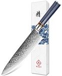 Chef Knife Damascus Chefs Knife Japanese VG10 Kitchen Knife Sharpest 67-Layer High Carbon Stainless Steel Knife, Pro Cooking Knife, Gyuto Chef Knife with Sheath (8 inch)