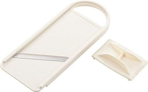Yoshikawa SJ2957 New Kitchen Basic Slicer, Made in Japan, Thin Slices, Thickness Adjustable, Julienne, Vegetables, Cabbage, Cucumber, Onion