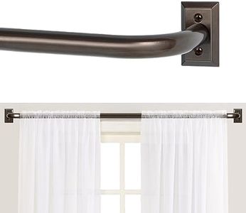 Bronze Wrap Around Curtain Rods,Bronze Curtain Rods for windows 48 to 84 inch(4-7Ft),Adjustable Blackout Curtain Rod,1 Inch Diameter Room Darkening Drapery Rods,Window Curtains Rod 48-90",Brown