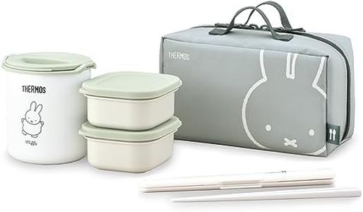 Thermos DBQ-256B LTG Insulated Lunch Box, Approx. 0.6 Cm, Miffy, Light Green