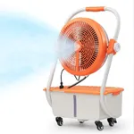 TURBRO Cordless Misting Fan with 11