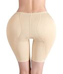 Aivtalk Women's Seamless Butt Lifter Underwear Booty Padded Control Panties Fake Buttock Hip Briefs Enhancer Push Up Buttock Shapewear Boyshort with Removable Pads