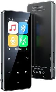 80GB MP3 P