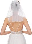 Bridal Wedding Veil Short Communion