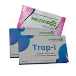 Troponin i Heart Attack Test kit (5)