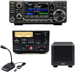 Icom IC-73