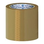 VCR Self Adhesive Brown Cello Tape - 65 Meters in Length - 144mm / 6" Width - 12 Rolls Per Pack - BOPP Industrial Packaging Tape for E-Commerce Box Packing, Office and Home use