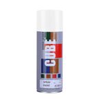 CUBE Gloss White Spray Paint | 400 mL for Metal, Plastic, Wood, Car & Bike | Fast Drying, Brilliant Finish, No CFCs, Interior & Exterior Use