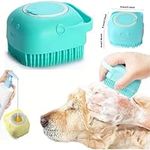 TCD premium dog bath brush soft bath brush for pets. Massage and soothing pet brush