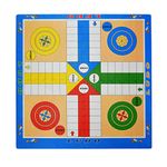 TIB EVA Kid's Interlocking Play Mat for Kids | Puzzle Mat for Kids, Babies Interlocking Play Mat for Kids Rubber Floor Tiles - 60 x 60 cm x 10 mm Thickness - Set of 16 Tiles (Ludo)