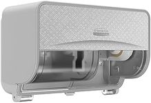 Kimberly-Clark Professional ICON Standard Roll Toilet Paper Dispenser 2 Roll Horizontal (53655), with Silver Mosaic Design Faceplate; 1 Dispenser and Faceplate per Case