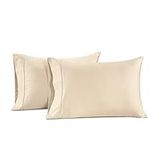 LANE LINEN 100% Cotton Pillowcases, King Size Pillow Cases Set of 2, Fits King Size Pillows, Premium 450 Thread Count Sateen King Size Pillow Cases, Soft & Breathable King Pillow Covers - Ivory