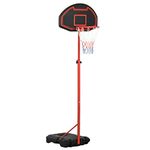 HOMCOM Outdoor Free Standing Basketball Stand Kids Fun Ball Games Net Hoop Garden Sports Backboard Portable Height Adjustable (1.55m-2.1m) w/Wheels, Black